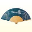 Photo1: Folding Fan (1)